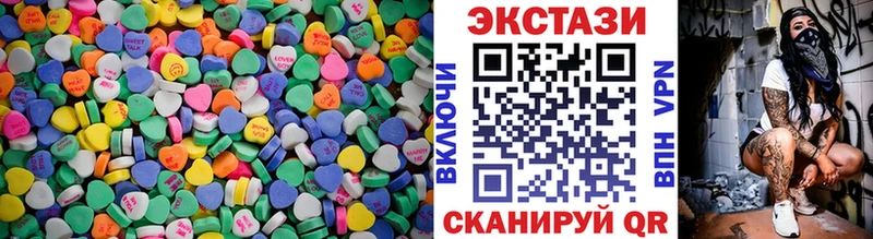 Купить где  Мамадыш  Экстази Punisher 