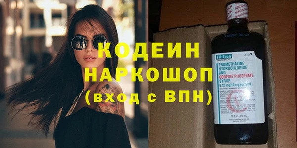 mdma Козельск