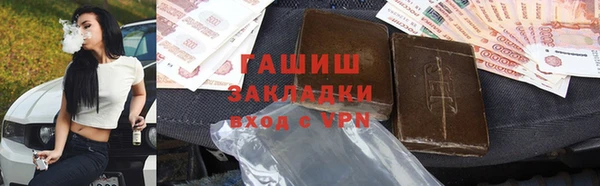 mdma Козельск