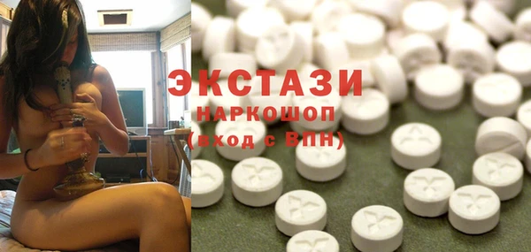 круглые Козловка