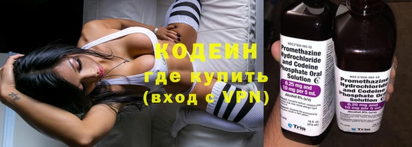 метадон Костерёво