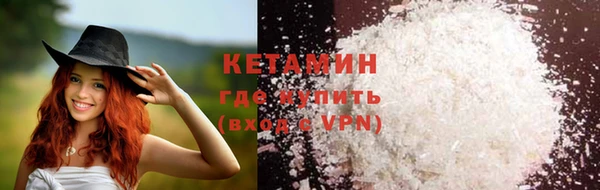 метадон Костерёво