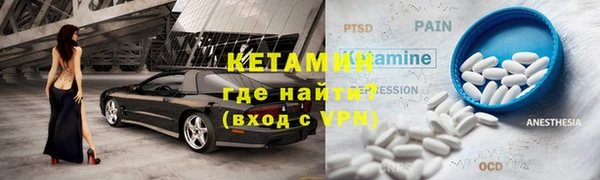 mdma Козельск