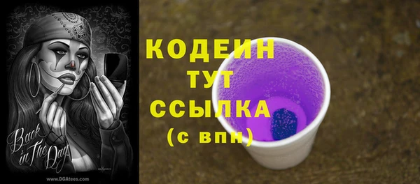 МДМА Коряжма
