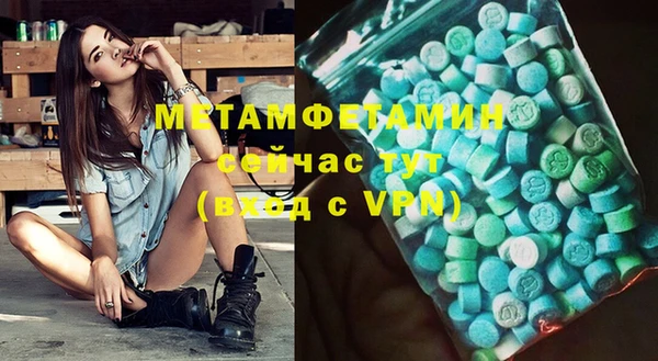 кокаин Кодинск