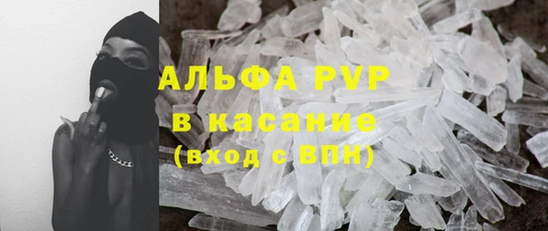 mdma Козельск