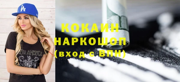круглые Козловка