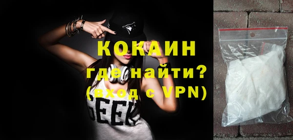 mdma Козельск