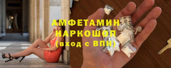 круглые Козловка