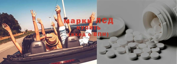 mdma Козельск