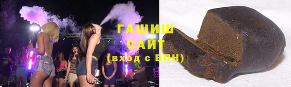 ALPHA PVP Корсаков