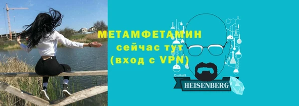 круглые Козловка