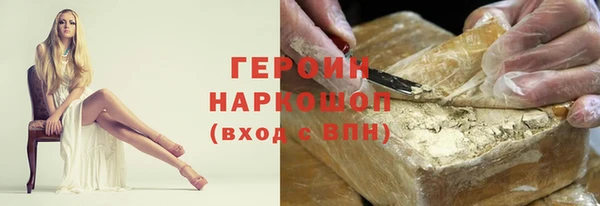круглые Козловка