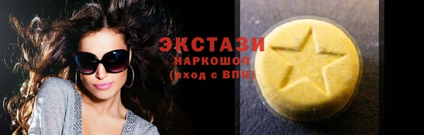 круглые Козловка