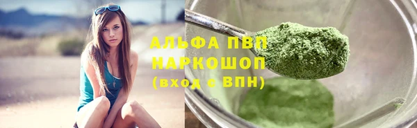 круглые Козловка