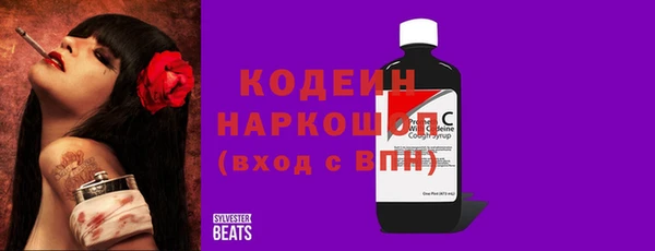 mdma Козельск