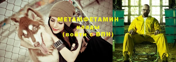 круглые Козловка