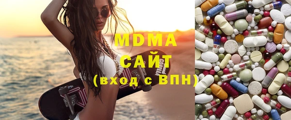 кокаин Кодинск
