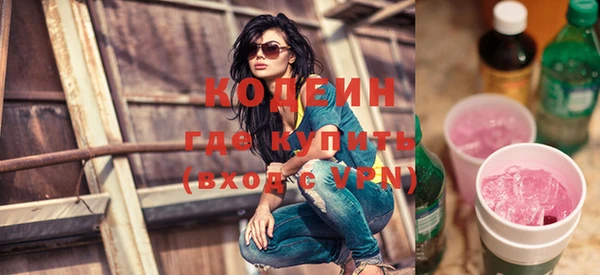 mdma Козельск