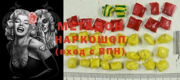 mdma Козельск