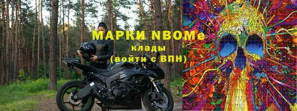 mdma Козельск