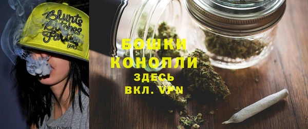 кокаин Кодинск