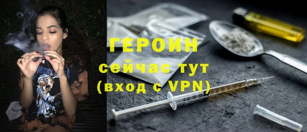 МДМА Коряжма