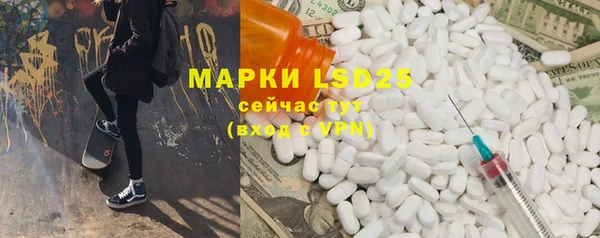 кокаин Кодинск