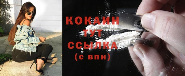 МДМА Коряжма