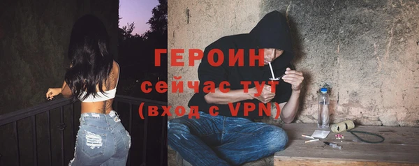 круглые Козловка