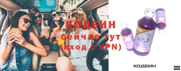 метадон Костерёво