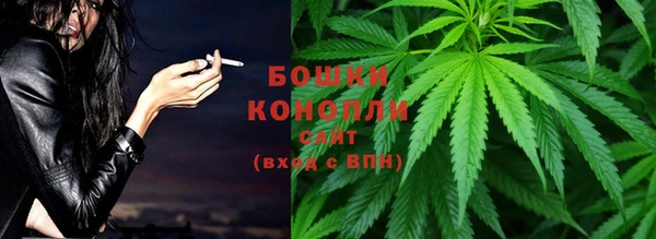 mdma Козельск